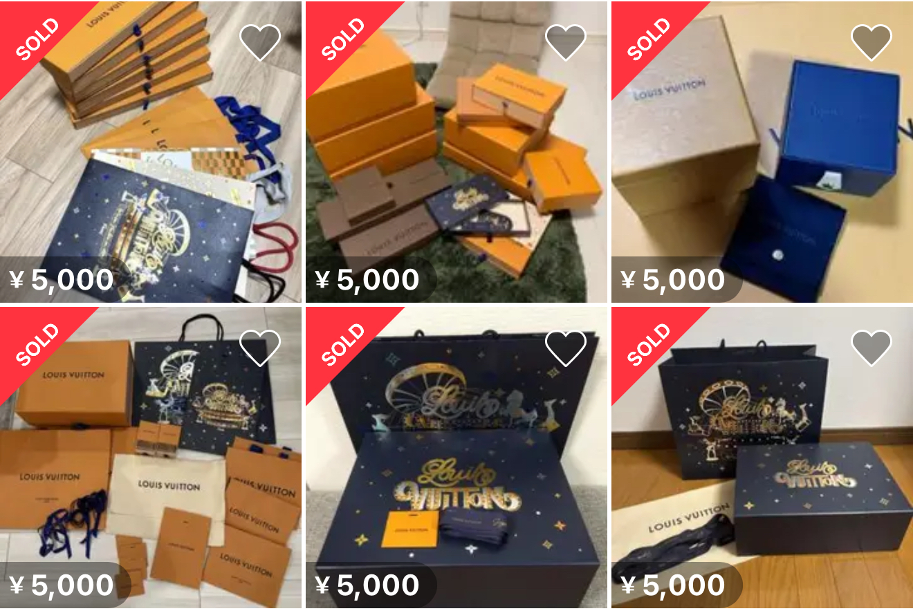 ブランド品の空き箱どうする？捨てる前に知っておきたい保管・活用 